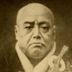 Imakita Kōsen