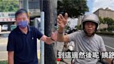 林為洲騎車拍片6分鐘違規13次 被檢舉竟不罰