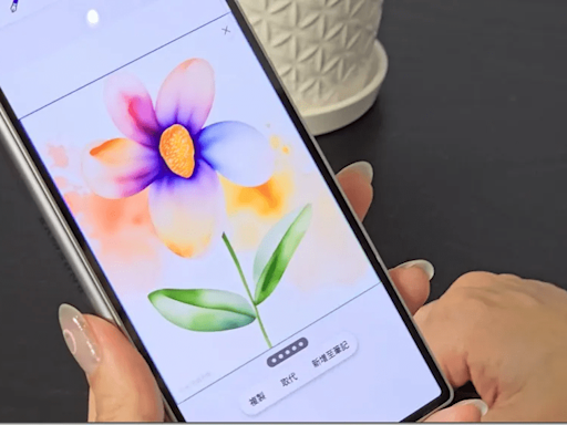 全新 Galaxy AI 九月開始釋出到 Galaxy S24 系列等機種，連 S23 都能塗鴉轉圖像 - SayDigi | 點子科技生活