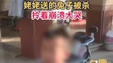 怕養不好…外婆送的兔子被「煮來吃」！男童回家崩潰大哭