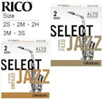 小叮噹的店 - 免運 中音 薩克斯風竹片 美國 RICO Select Jazz (RS-A10) Alto SAX