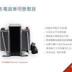 TOSHIBA ER-RD7-K黑色(日本國內款)水波爐,蒸氣微波烤箱 專用降壓變壓器115V/100V 2000W