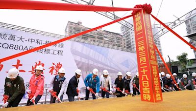 捷運萬大線第二期土城段今動工 通車後中正紀念堂到土城僅20分鐘｜壹蘋新聞網