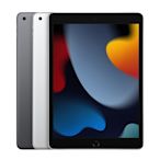 Apple蘋果 iPad 9 (2021) 10.2吋 WIFI 256G 平板電腦