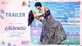 Usha Parinayam - Official Trailer | Telugu Movie News - Times of India