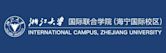 International Campus, Zhejiang University