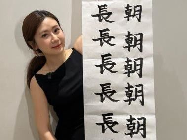 福原愛怎麼了？驚悚「扎針照」嚇壞全網 親揭「沒臉見人」真相