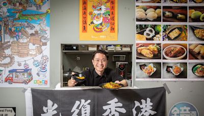 開餐廳挺香港 網紅名人不敢打卡 九月茶餐廳專訪 - 鏡週刊 Mirror Media