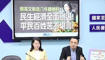 國民黨喊話賴清德別「蔡規賴隨」 洪孟楷：披羊皮戰狼有看見嗎？