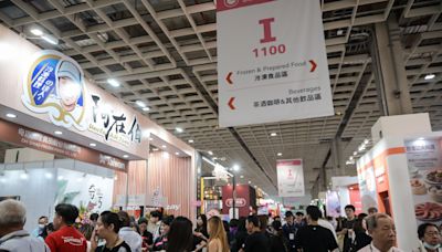 台北國際食品展閉幕 近5萬名專業人士進場參觀