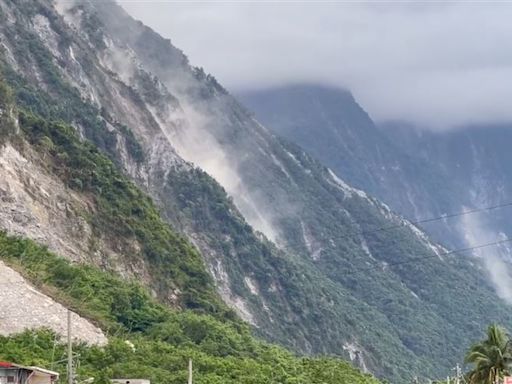 快訊／花蓮5.8淺層地震！「全台有感」崇德山區又土石崩落 驚險畫面曝