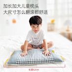 彈棉匠兒童枕頭夏季2決明子3歲寶寶四季通用幼兒園專用嬰兒枕以上