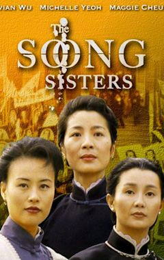 The Soong Sisters