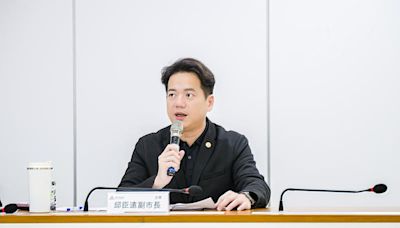 強化竹市毒品危害防制！ 邱臣遠副市長召開會議整合資源精進跨單位合作