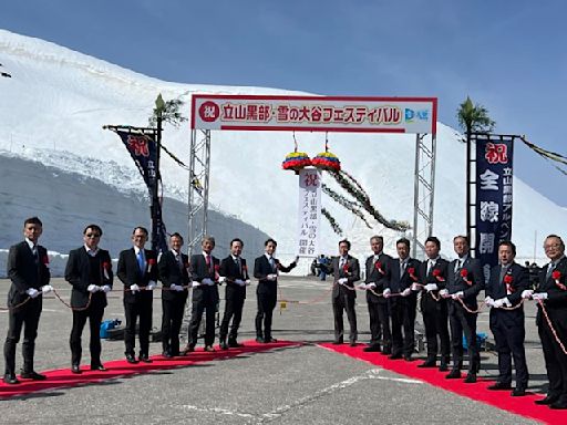 立山黑部2024開山 喜迎雪之大谷活動30周年 | 蕃新聞