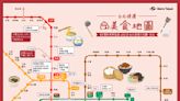 台北45家必比登「捷運地圖」出爐 網見2地笑：美食沙漠？