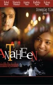 Antaheen