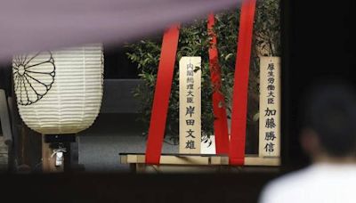 岸田文雄在靖國神社春季大祭供奉祭品 南韓表關注