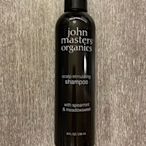 John Masters Organics Scalp Stimulating Shampoo 留蘭香繡線菊頭皮洗髮精