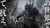 Godzilla Minus One's Dazzling Black and White Edition Will Hit U.S. Theaters for One Week Only