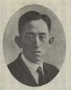 Yasujiro Niwa