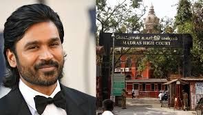 HC closes case against actor Dhanush - News Today | First with the news