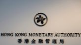 Hong Kong's de facto central bank mulls making green rules mandatory for banking sector