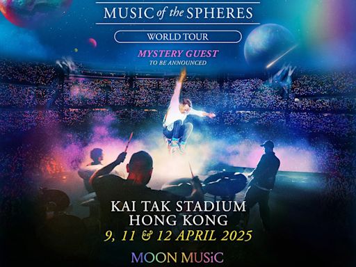 Coldplay香港演唱會2025丨"MUSIC of the SPHERES" 世界巡迴演唱會 2025 香港站門票10.8起優先購票 即睇搶飛攻略、票價、座位表(不斷更新)