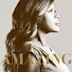 Amazing (Marcia Hines album)