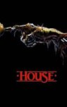 House (1985 film)