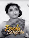 Poola Rangadu (1967 film)