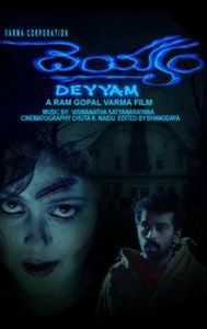 Deyyam (1996 film)