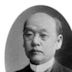 Hōjō Tokiyuki