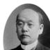 Hōjō Tokiyuki (Scouting)