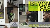 《看裝備》屢破世界紀錄 最強勁速系列Adizero家族震撼升級 adidas Adizero Adios Pro 3超越速度極限