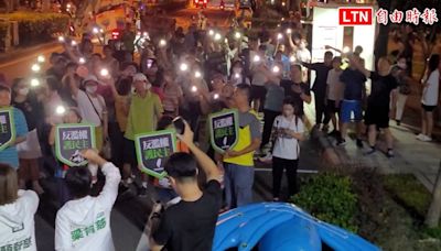 屏東青鳥站出來反國會濫權 南北連線守護台灣民主 - 自由電子報影音頻道