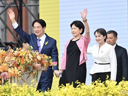 全文》賴清德總統就職演說 打造民主和平繁榮的新台灣