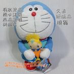 有狀況品 哆啦A夢 2010 Doraemon 電影 大雄的人魚大海戰 娃娃 日本景品 小叮噹 小哈利 人魚族