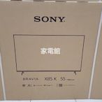新北市-家電館 新力SONY液晶電視XRM-65X95K/XRM65X95K~ 65型 4K HDR Mini LED