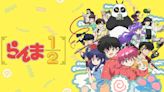 Ranma 1/2 regresa a la pantalla chica con inesperado remake luego de 30 años