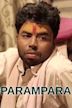 Parampara