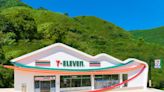 統一超承諾 2050年全台 7-ELEVEN 將完成生物多樣性淨值正面效益