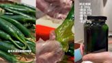 超好吃手作剝皮辣椒教學 學會家裡隨時多一道菜｜壹蘋新聞網