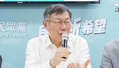 柯文哲4年後再拚一次？ 吳子嘉曝不是身體問題是「這理由」