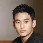 Kim Soo-hyun