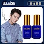 DR.CINK達特聖克 鎖水精華液-升級版 30ml 2入組