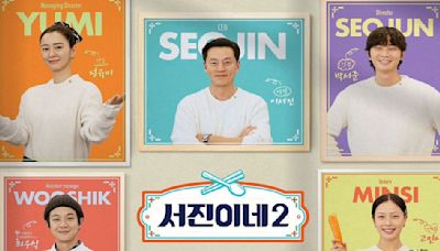 Jinny’s Kitchen 2 starring Park Seo Joon, Choi Woo Shik and more: 5 changes to look forward to in new season