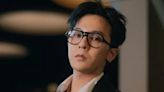 快訊/震驚！BIGBANG GD權志龍爆吸毒 韓警「不拘留立案」調查：與李善均案無關