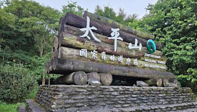 凱米颱風逼近！宜蘭太平山23日休園、龜山島「封島4天」