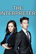 The Interpreter